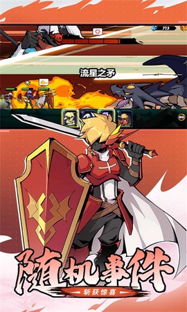 你丫过来啊[图1]