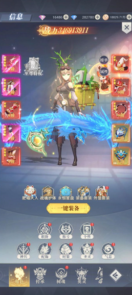 云上大陆[图2]