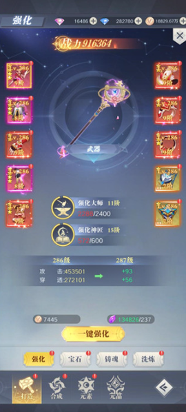云上大陆[图3]