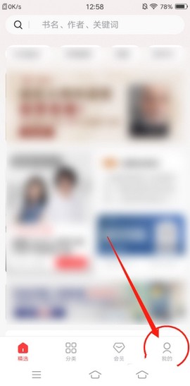 中信书院[图3]