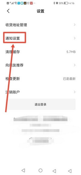 中信书院[图9]