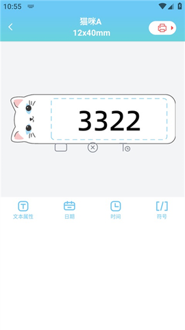 爱墨小标[图4]