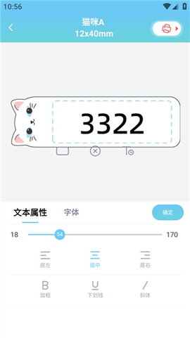 爱墨小标[图5]