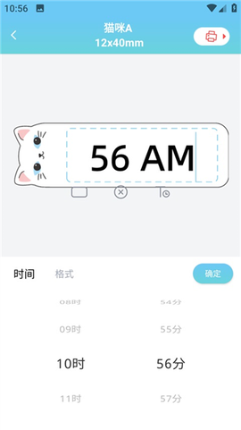 爱墨小标[图6]