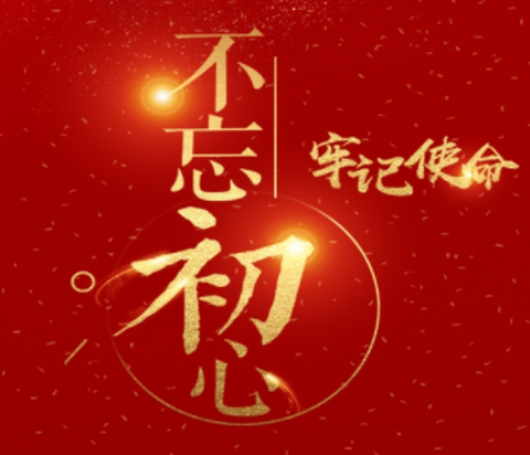 甘肃党建[图1]