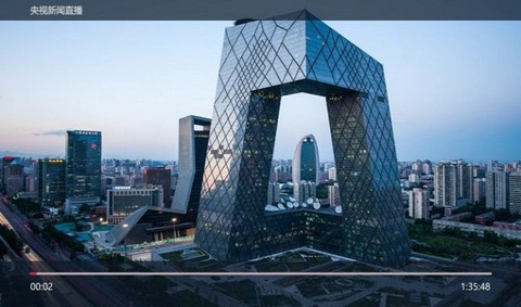 央视频电视投屏助手截图1