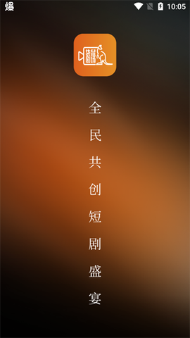 袋鼠剧场[图2]