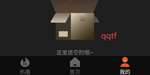 袋鼠剧场[图3]