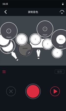 友鼓助手截图2