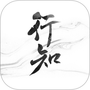 华泰证券行知