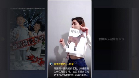 云视听快TV截图2