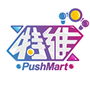 购物支付合集