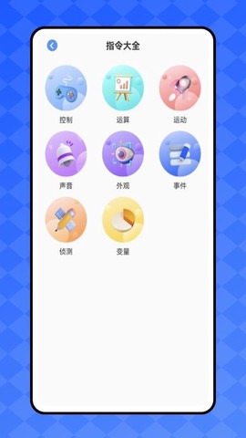 开发工具箱[图1]