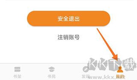 博看书苑[图1]