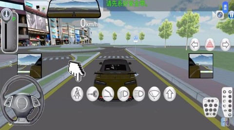 超级模拟驾驶3D[图1]