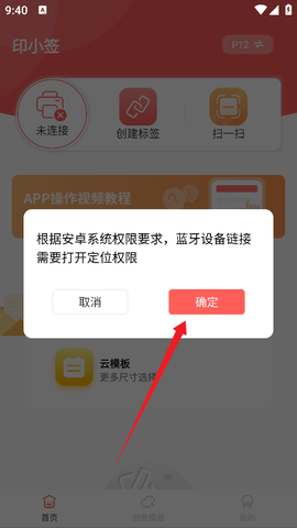 印小签[图3]