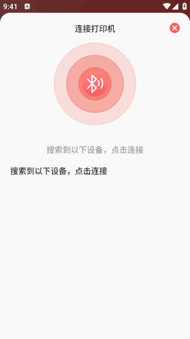 印小签[图4]