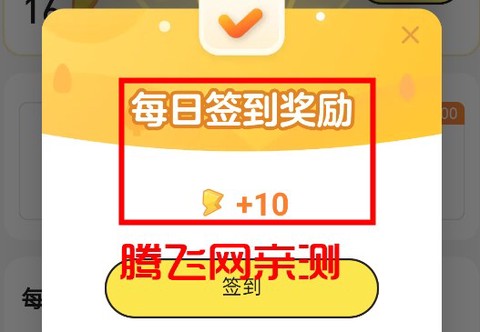 点点穿书[图2]
