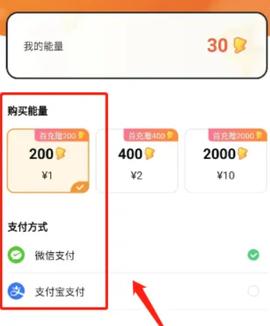点点穿书[图9]