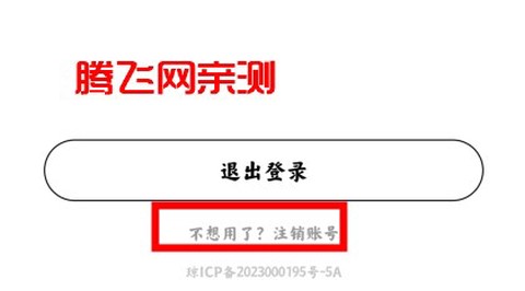 点点穿书[图14]