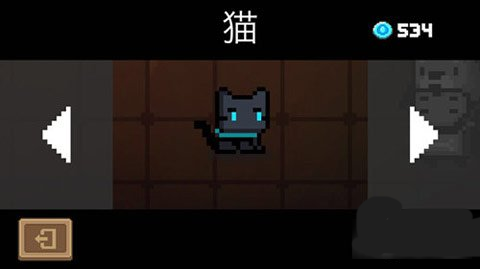元气骑士[图1]