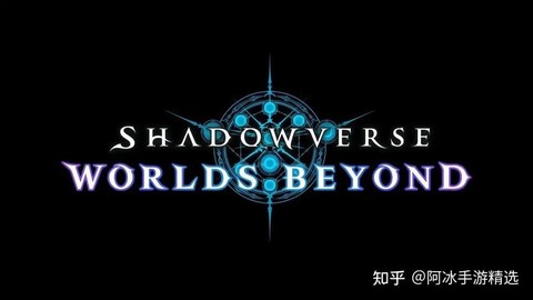 暗影诗章为什么玩不了[图2]
