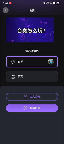 泡泡钢琴[图8]