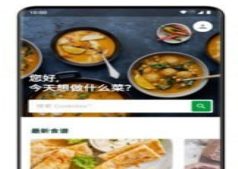 美善品Cookidoo[图1]