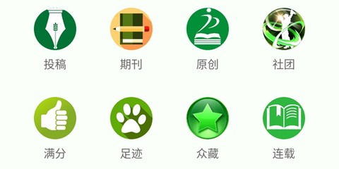 作文帮[图1]