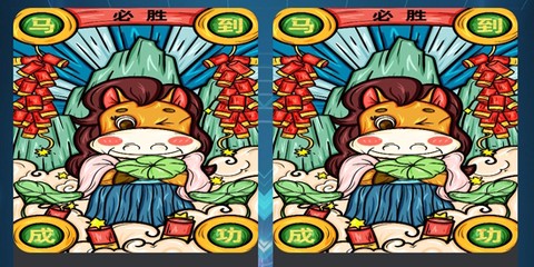 元创世界[图1]