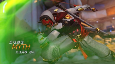 守望先锋怎么打的好[图1]