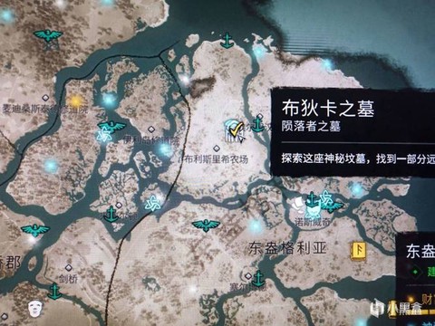 怎么买刺客信条英灵殿