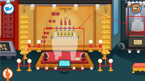 泡泡小镇考古发现中国[图8]