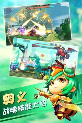 弹珠英雄[图1]