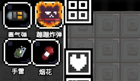 柑橘游乐场[图2]