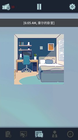 动物公司[图2]
