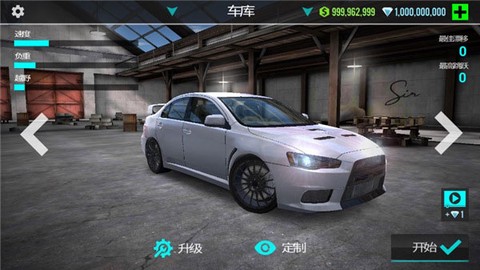 疯狂赛车驾驶[图1]