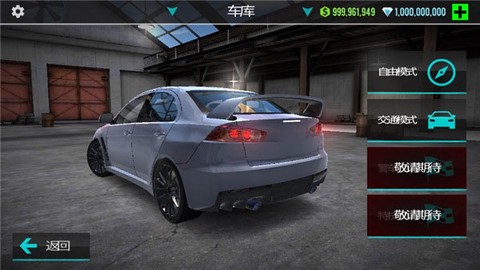 疯狂赛车驾驶[图3]