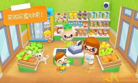 迷你校园公主购物[图1]