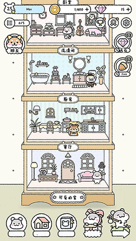 宠物物语截图2