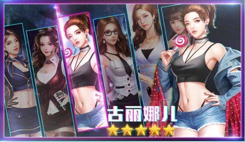 我的红颜秘书[图1]