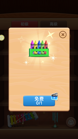 抗压玩具盒[图4]
