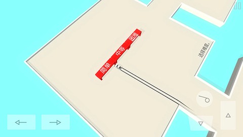 绝对漂移截图3