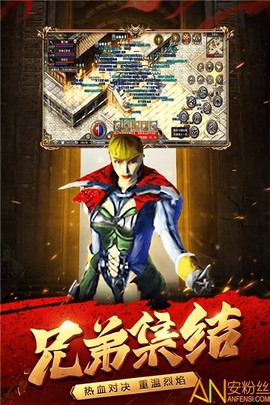 柳岩传奇[图1]