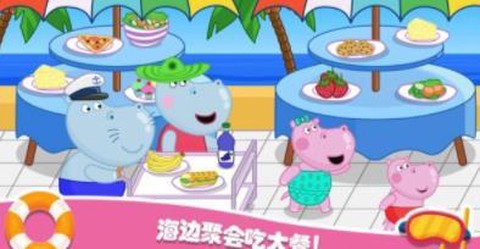 佩奇城堡海滩截图2
