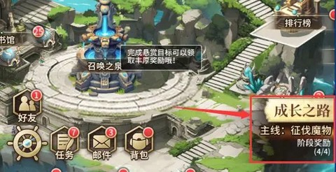 海岛传奇[图6]