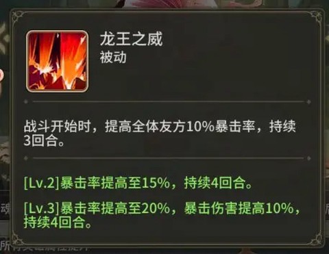 海岛传奇[图7]