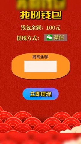 守护阵地[图1]