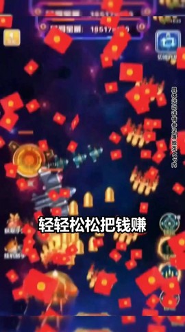 守护阵地截图2