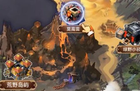 我叫MT英雄杀[图1]